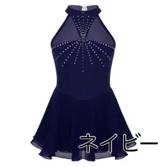 新体操　レオタード　ジュニア　キッズ　競技用　衣装　ネイビーのサムネイル