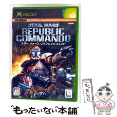 【中古】 呪匣実録怪話集 報告！！投稿！！闇に蠢く奇妙なモノたちのすべて！！/一水社 中古】 呪匣実録怪話集 報告！！投稿！！闇に蠢く奇妙なモノたち