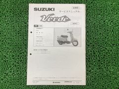 Item thumbnail for item d5ec211b-deb1-43ea-a62f-f21a093a4311