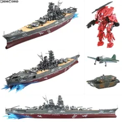 1/700 幻創戦艦・大和 ファンタシースターオンライン2
