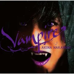 中森明菜 Belie + Vampire 完全生産限定クリスマス盤[UHQCD] Amazon.co.jp: 中森明菜 BELIE + Vampire クリスマス完全生産