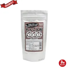 れんこん粉 70g ３個セット renkonko3のサムネイル