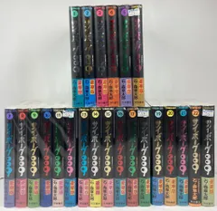 Amazon.co.jp: 超希少全巻初版石ノ森章太郎 サイボーグ009関連21
