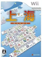 【中古】Wiiソフト 上海