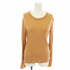 2025年最新】BASErange ニットの人気アイテム - メルカリ