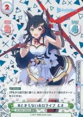 2025年最新】mioのリバースカードの人気アイテム - メルカリ