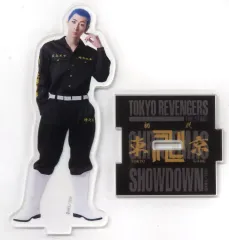 【中古】アクリルスタンド・アクリルパネル 田中涼星(柴八戒) ランダムアクリルスタンド 「舞台『東京リベンジャーズ』-聖夜決戦編-」