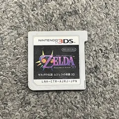 【NPA】ジャンク 3DS ゼルダの伝説 ムジュラの仮面