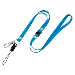 オープン工業 消毒できるストラップ 青 1本入 NX-205P-BU （1点）