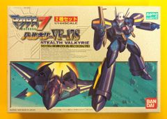 メガハウス Precious G.E.M デジモンワールド ムゲンドラモン PVC