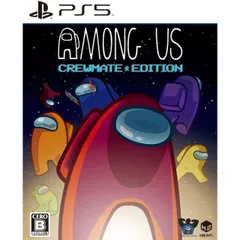 新品 Among Us Crewmate Edition CERO B 12才以上対象 PS5 Play Station5 ゲームソフト JAN:8809459213298 ∫U1879