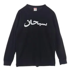 2023年最新】supreme arabic logo l/s teeの人気アイテム - メルカリ