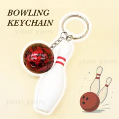 キーホルダー　ボウリング　ピン Amazon.co.jp: ボウリングピンキーホルダーギフトボウリング