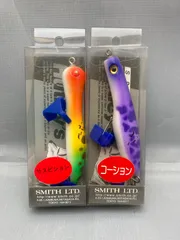 ハトリーズ スペシャル 大量入荷！ | ランブルフィッシュの