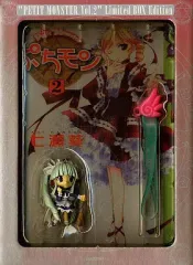 2026年最新】七瀬_葵の人気アイテム - メルカリ