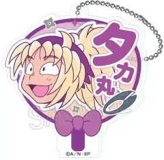 【中古】キーホルダー 斉藤タカ丸 「忍たま乱太郎 デコうちわキーチェーン B」