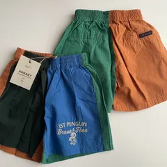 水陸両用　レインボーショートパンツ　/キッズ　男の子　ハーフパンツ