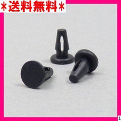 １ テクノベインズ 3.5Φイヤホンジャック用キャップ 黒 ラットトップタイプ 6個/パックAP35BCT-B0-6 20