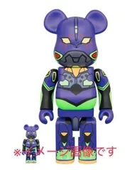 ベアブリック bearbrick FDMTL 400% 新品未開封品 MEDICOM TOY - BE@RBRICK FDMTL BORO 400％