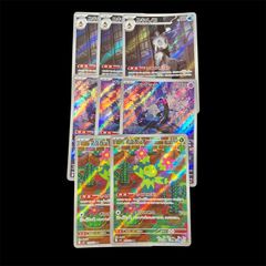 ポケモン - 最終値下　PSA9 ポケモンカード　 キングラー:キラ(★H)〈111/128〉 送料無料】 ポケモンカード e キングラー キラ ホロ PSA9 PSA