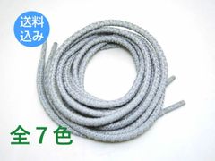 Item thumbnail for item aee363b2-35e8-43de-ba7b-9a2e2aacc3d0