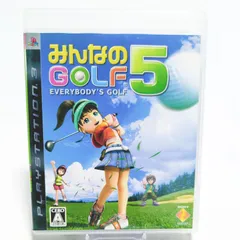 ⛳PS3 みんなのGOLF 5★起動確認済み★盤面きれい 人気ゴルフゲーム! PS3 8101-0015