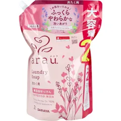 arau.アラウ 洗たく用せっけん 詰替用 2Ｌのサムネイル