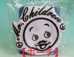 2025年最新】ミスチルくんの人気アイテム - メルカリ