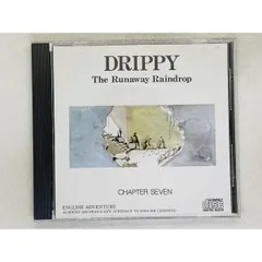 2024年最新】DRIPPY ENGLISHの人気アイテム - メルカリ