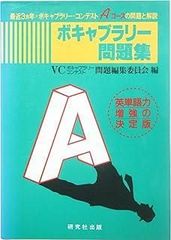 鉄腕アトム AR台本 第7話 清水マリさんサイン入り - メルカリ