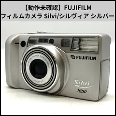2025年最新】fujifilm silviの人気アイテム - メルカリ