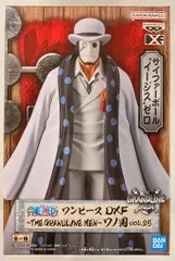 BANDAI SPIRITS DXF THE GRANDLINE MEN ワノ国 vol.25 CP-0