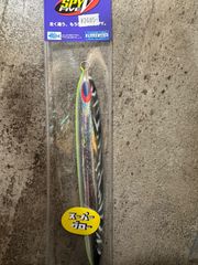 SPY-V  300g  ビーズ