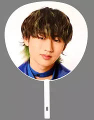 【中古】うちわ 猪狩蒼弥 ジャンボうちわ 「HiHi Jets Concert 2021 ～五騎当千～」