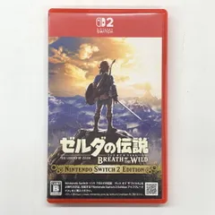 ⚠️ ジャンクNintendo Switch ゲームソフト 4本セット Switch】Pikmin 4 | 任天堂 | HAC-P-AMPYA NSW ピクミン4