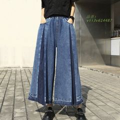 ガウチョパンツ Gパン バギーパンツ レディース デニム ジーンズ スカーチョ 感 大人 スカートデザインリラックス ボワイドデニム デニム ボリューム  xzdsicp