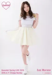 2025年最新】queentet 生写真の人気アイテム - メルカリ