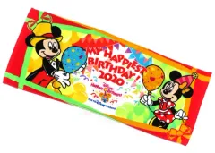 【中古】雑貨 ミッキーマウス＆ミニーマウス フェイスタオル 「My Happiest Birthday 2020」 東京ディズニーリゾート限定