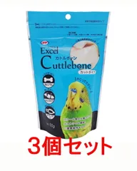 【お買い得】【３個セット】ＮＰＦ　ナチュラルペットフーズ　エクセル カトルボーン カットタイプ　50g×３個セットのサムネイル