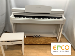 ★53035【電子ピアノ】YAMAHA　CSP170WH　17年製
