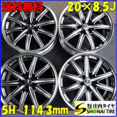work デュランダル　16インチ　4本セット WORK ワーク DURANDAL デュランダル DD5.2 ホイール 4本 9J-20