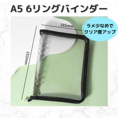 Item thumbnail for item b579df03-7a2e-4674-a350-10e66e0f3a55