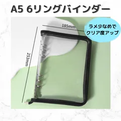2025年最新】ミーアイ コレクトブックの人気アイテム - メルカリ