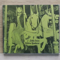 国内盤CD★米倉千尋/Chihiro Yonekura■ Little Voice 【KICS859/4988003256937】F23567