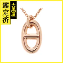 2025年最新】エルメス ファランドール ネックレスの人気アイテム  