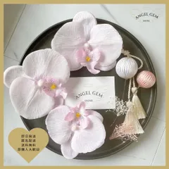 ピンク 胡蝶蘭髪飾り 水引  成人式 結婚式 卒業式 和装前撮り  白無垢 和玉