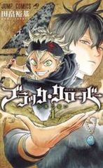 全巻セット【中古】DVD▼進化の実 知らないうちに勝ち組人生(6枚セット)第1話～第12話 最終 レンタル落ち 楽天市場】進化の実〜知らないうちに勝ち組人生〜 12（CD・DVD