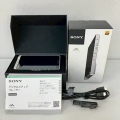 2025年最新】nw-zx1 中古の人気アイテム - メルカリ