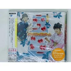 丹下　桜　非売品　レア　丹下桜トレーディングカード　おまけ付き 丹下桜】非売品 特製ゴールドサインカード - メルカリ