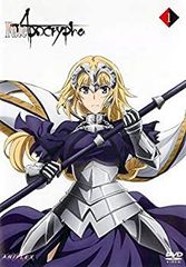 [중고] [매우 좋음] Fate Apocrypha 총 12권 세트(렌탈 떨어짐)